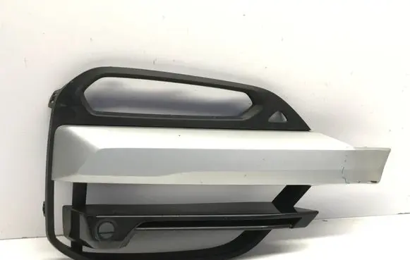 BMW X3 G01 Front grill 7399904
