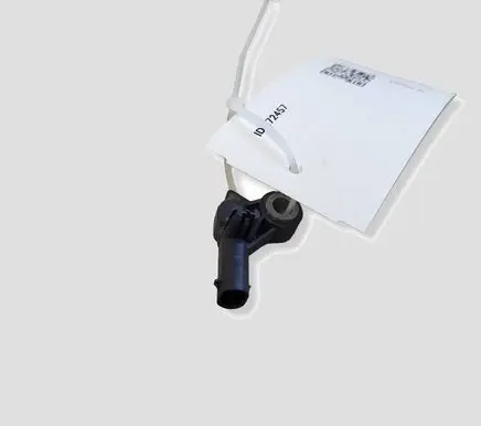 Jaguar F-Pace Airbag deployment crash/impact sensor FK7214B342AA