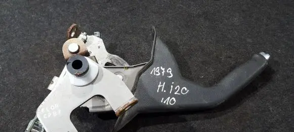 Hyundai i20 (PB PBT) Handbrake/parking brake lever assembly