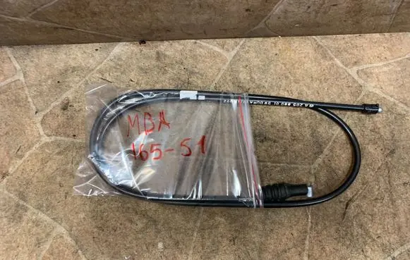 Mercedes-Benz C W205 Engine bonnet/hood lock release cable A2058800159