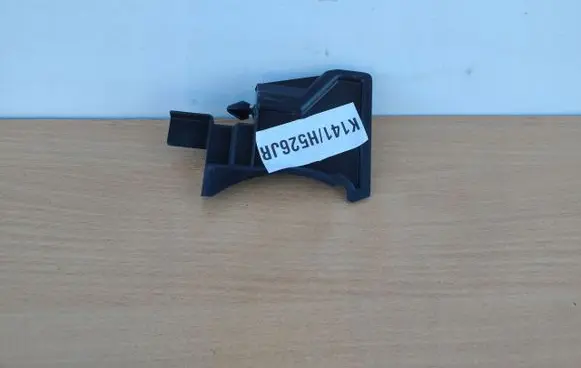 Citroen DS3 Radiator support slam panel 9687398580