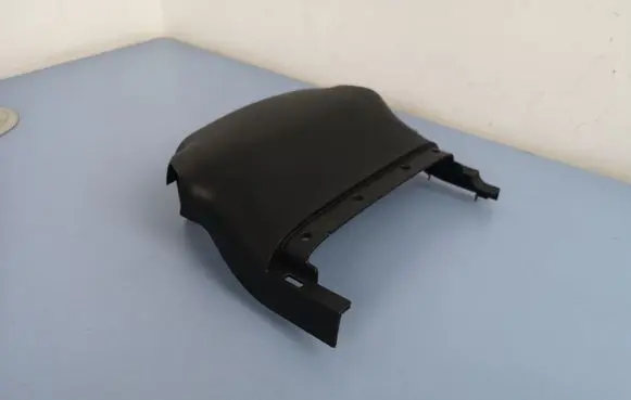 Toyota RAV 4 (XA40) Steering wheel column trim 4528642110