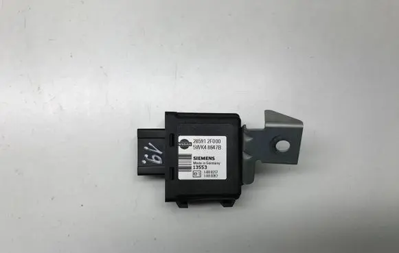 Nissan X-Trail T30 Immobilizer control unit/module 285912F000