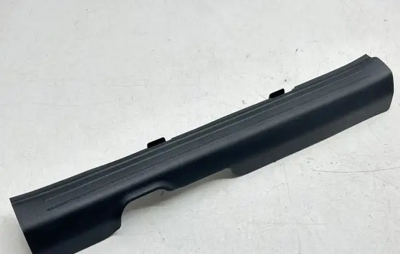 Hyundai Tucson IV NX4 Front sill trim cover 85870N7000