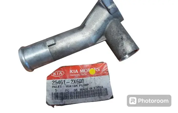 KIA Sephia Engine coolant pipe/hose 254612X600