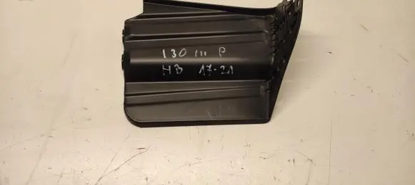 Hyundai i30 Rear underbody cover/under tray 