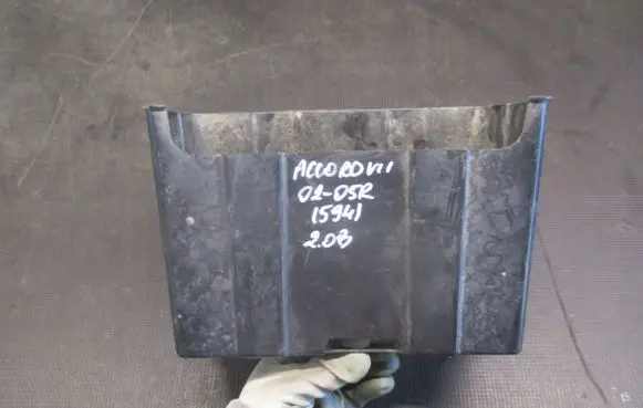 Honda Accord Battery tray 31531SEA00