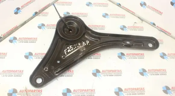 Other rear suspension part