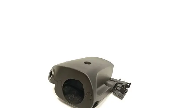 Opel Insignia A Steering wheel column trim 07261001