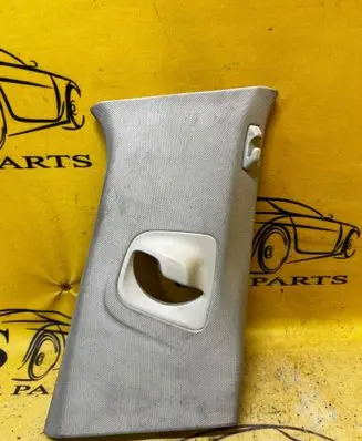 BMW 5 G30 G31 G38 (B) pillar trim (top) 7384528