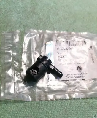 Opel Insignia A Windshield washer spray nozzle 12782509