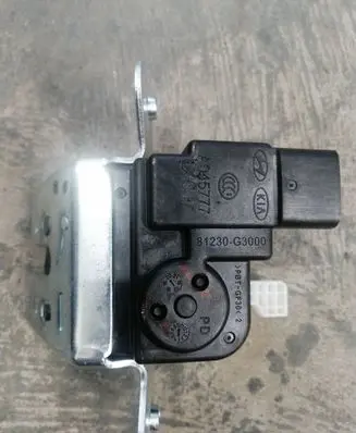 Hyundai Tucson IV NX4 Tailgate/trunk/boot lock/catch/latch 81230-g3000