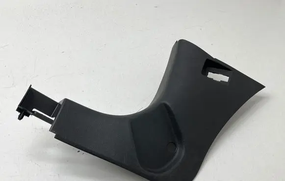 Renault Talisman Foot area side trim 768375454R