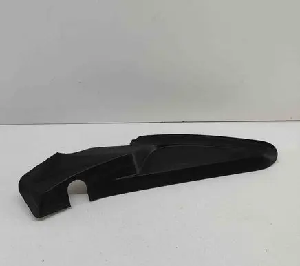 Peugeot 2008 II Rear/tail light trim molding 900830200 9828837580