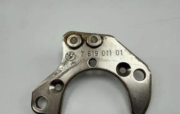 BMW X6 G06 Muffler mount bracket/holder 7619011