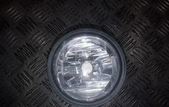 Citroen C2 Front fog light 9648947780