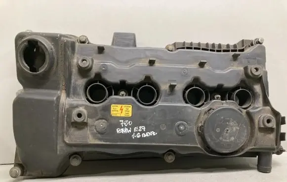 Rocker cam cover