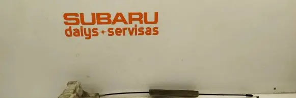 Subaru Forester SG Front door lock