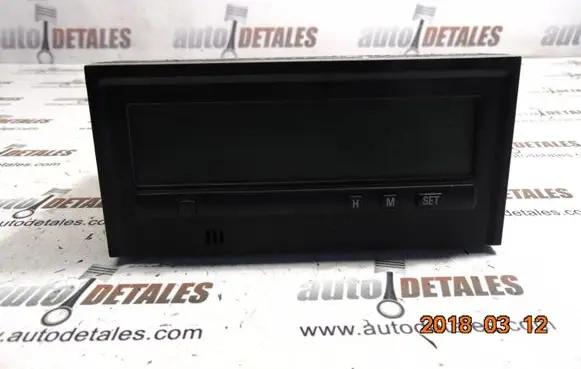 Mitsubishi Space Star Screen/display/small screen MR381289
