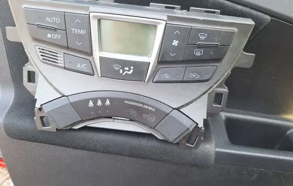 Toyota Verso-S Climate control/heater control trim 109123 8395052120 5590052690
