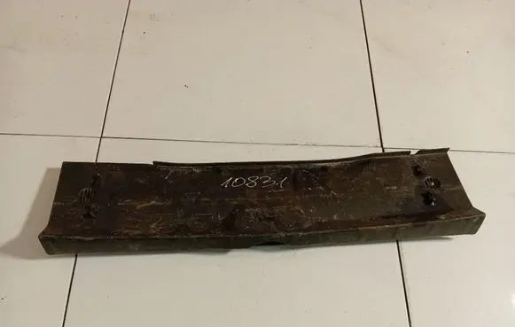 Other trunk/boot trim element
