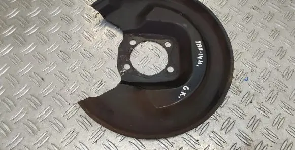 Toyota Yaris Rear brake disc plate dust cover 