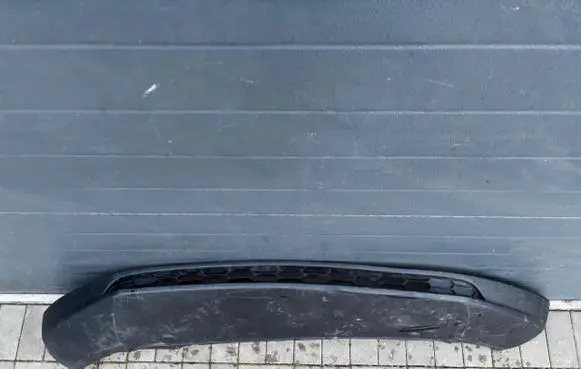 Skoda Karoq Front bumper lip 