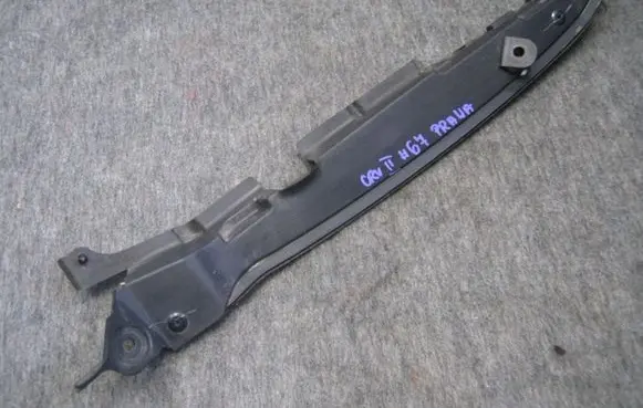 Honda CR-V Other under body part 