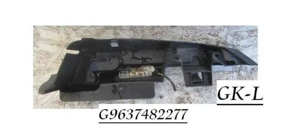 Peugeot 307 Parcel shelf load cover mount bracket G9637482277