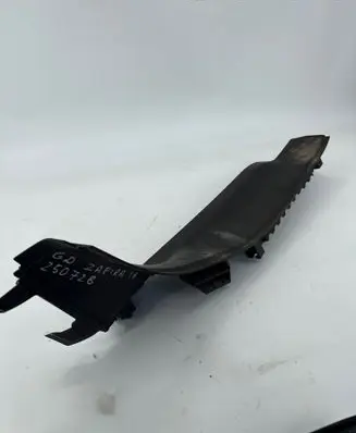 Opel Zafira C Rear sill trim cover 20914011
