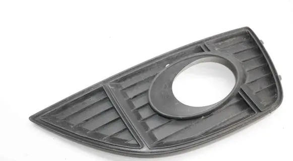 Seat Alhambra (Mk2) Front grill 7N5853666A
