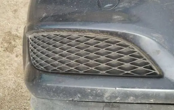 Opel Astra H Front bumper lower grill