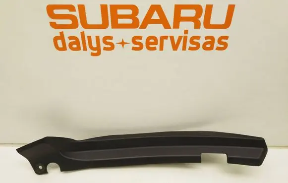Subaru Legacy Tailgate/trunk side cover trim 63134AG010