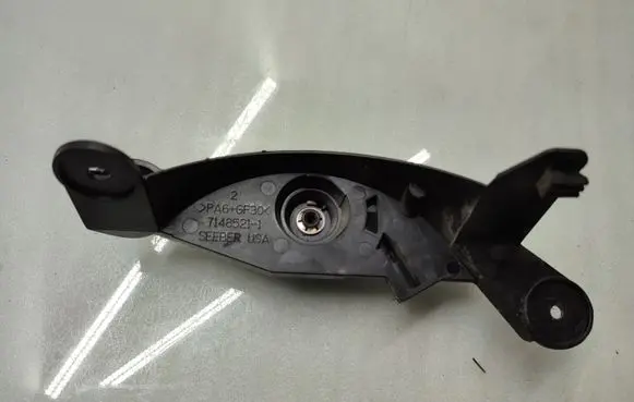 BMW X5 E70 Engine bonnet (hood) release handle 7148521