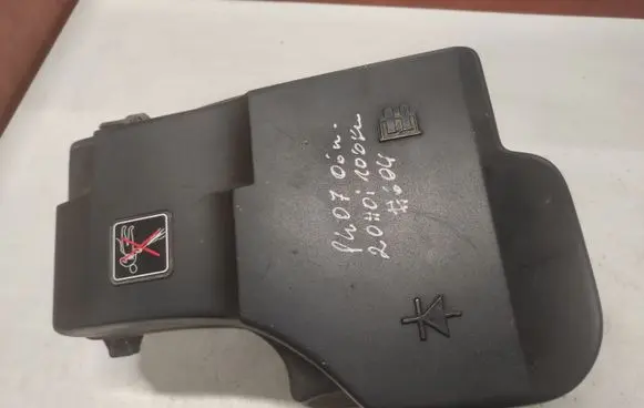 Peugeot 407 Fuse box set