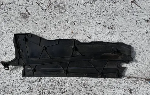 Audi Q2 - Side bottom protection 5Q0825202AP