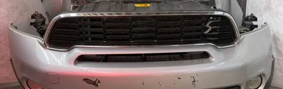 Mini Cooper Countryman R60 Front bumper 51119804005