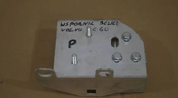 Volvo XC60 Front bumper support beam 