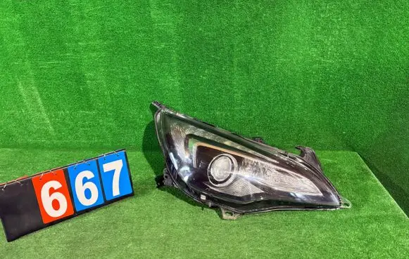 Headlight/headlamp