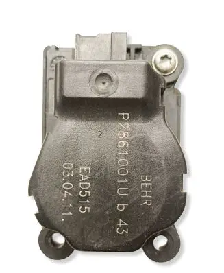 Citroen C5 Air flap motor/actuator P2861001U EAD515 030411