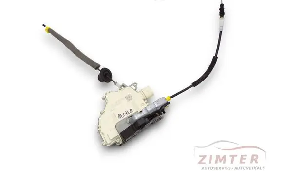 Audi A6 S6 C7 4G Rear door lock 4G0839015C