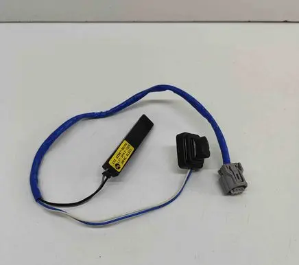 Hyundai Kona II Keyless system antenna 82667BE000