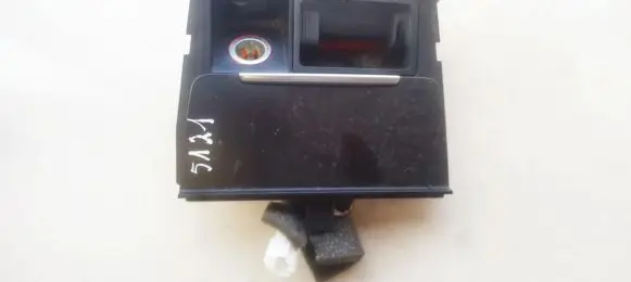 Audi A5 8T 8F Car ashtray 8K0857951