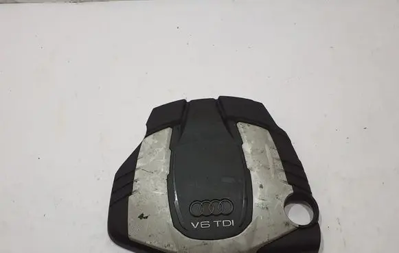 Audi A7 S7 4G Engine cover (trim) 059103925CC