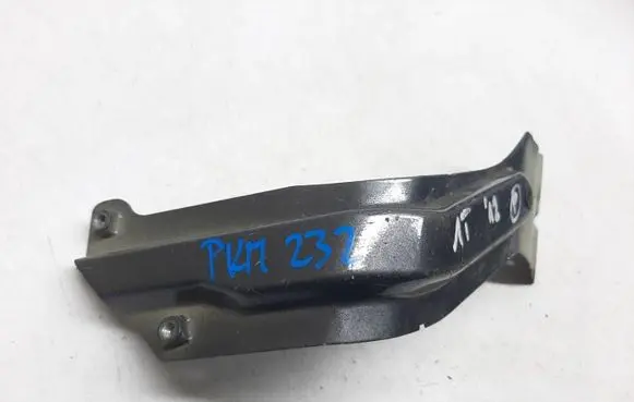 Volkswagen Touran III Fender mounting bracket 1T0821136C