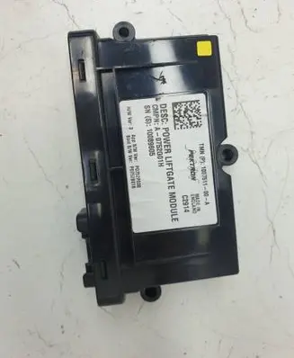 Tailgate/trunk control unit/module