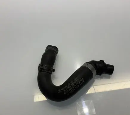 Mercedes-Benz E W211 Engine coolant pipe/hose A2118301496 2118301496