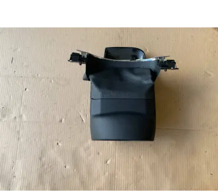 Audi A6 C7 Steering wheel column trim 4G0953515