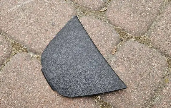 Opel Zafira C Trunk/boot lower side trim panel 20935290