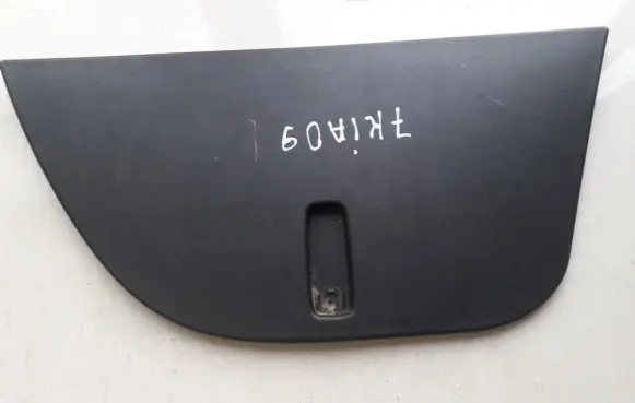 KIA Ceed Other interior part 857111H620 85711-1H620